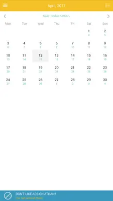 Athan: Prayer Times Quran More android App screenshot 10